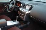 Nissan Murano 2008 года